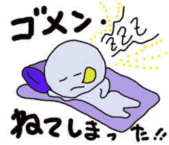 we don't need bullying in school life 2. sticker #14910841