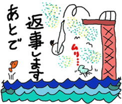 we don't need bullying in school life 2. sticker #14910842