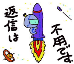 we don't need bullying in school life 2. sticker #14910844