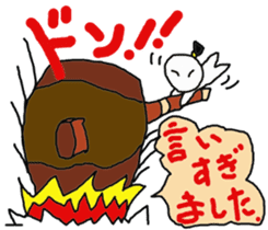 we don't need bullying in school life 2. sticker #14910846