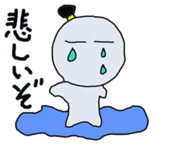 we don't need bullying in school life 2. sticker #14910847