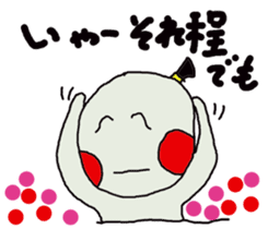 we don't need bullying in school life 2. sticker #14910852