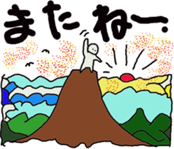 we don't need bullying in school life 2. sticker #14910853