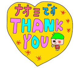 naomichan sticker sticker #14910898