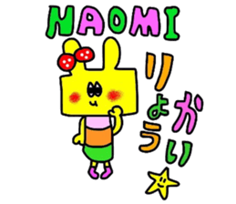 naomichan sticker sticker #14910901