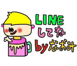 naomichan sticker sticker #14910906