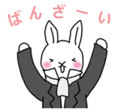 Time of the rabbit sticker #14910912