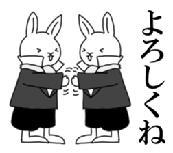 Time of the rabbit sticker #14910914