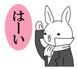 Time of the rabbit sticker #14910915