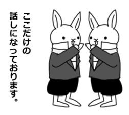 Time of the rabbit sticker #14910916