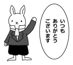 Time of the rabbit sticker #14910918