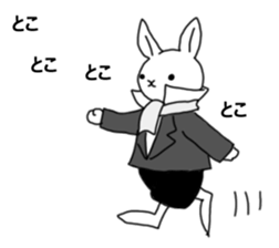 Time of the rabbit sticker #14910920