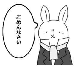 Time of the rabbit sticker #14910921