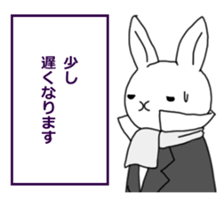 Time of the rabbit sticker #14910922