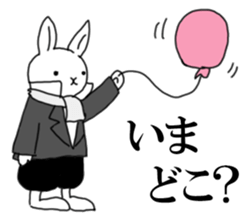 Time of the rabbit sticker #14910923