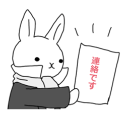 Time of the rabbit sticker #14910925