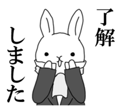 Time of the rabbit sticker #14910928