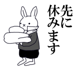 Time of the rabbit sticker #14910930