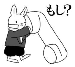 Time of the rabbit sticker #14910932