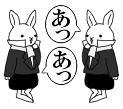 Time of the rabbit sticker #14910933