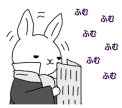 Time of the rabbit sticker #14910934