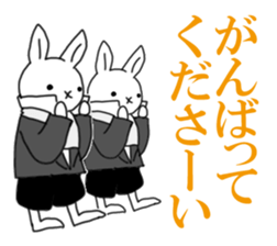 Time of the rabbit sticker #14910936