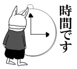 Time of the rabbit sticker #14910937