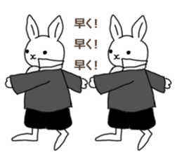 Time of the rabbit sticker #14910943