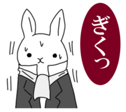 Time of the rabbit sticker #14910944