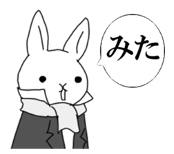 Time of the rabbit sticker #14910947