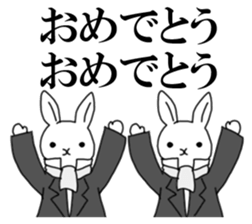 Time of the rabbit sticker #14910948