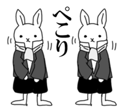 Time of the rabbit sticker #14910949