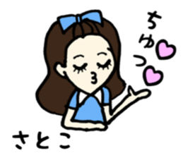 Satoko name sticker sticker #14911114