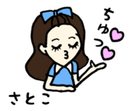 Satoko name sticker sticker #14911114