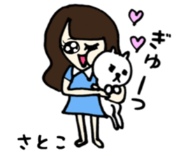 Satoko name sticker sticker #14911118