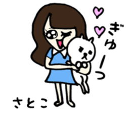 Satoko name sticker sticker #14911118