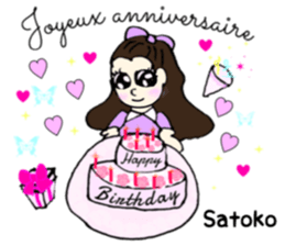 Satoko name sticker sticker #14911125