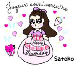 Satoko name sticker sticker #14911125