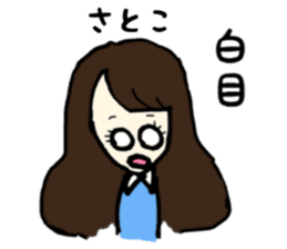 Satoko name sticker sticker #14911132