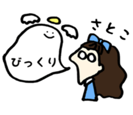 Satoko name sticker sticker #14911133