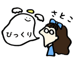 Satoko name sticker sticker #14911133