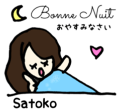 Satoko name sticker sticker #14911138
