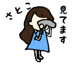 Satoko name sticker sticker #14911144