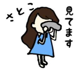 Satoko name sticker sticker #14911144