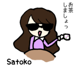 Satoko name sticker sticker #14911147