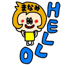 manamichan sticker sticker #14911246