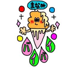 manamichan sticker sticker #14911258