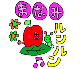 manamichan sticker sticker #14911259