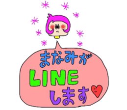 manamichan sticker sticker #14911260