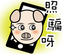 87 PIG sticker #14911366